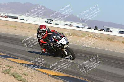 media/Oct-05-2024-Race Pace (Sat) [[aa7b44e117]]/5-Turn 15 Inside (910am)/
